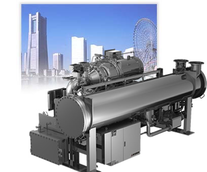 Centrifugal Chiller