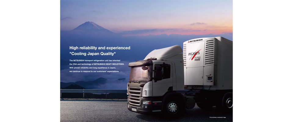 High reliability and experienced Cooling Japan Quality