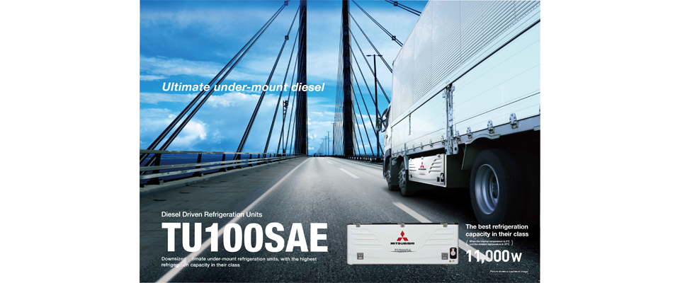 Ultimate under-mount diesel TU100SAE