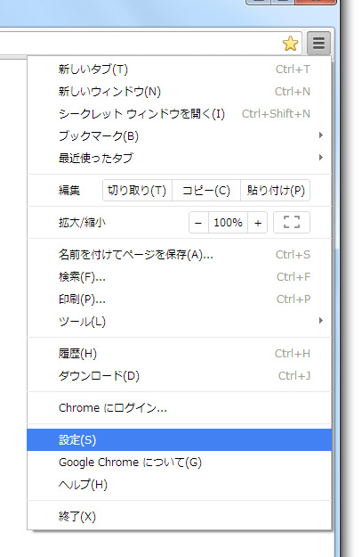 Chrome