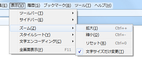 Firefox