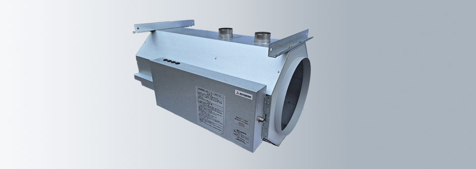 FF式温風暖房機 天吊形｜三菱重工サーマルシステムズ株式会社