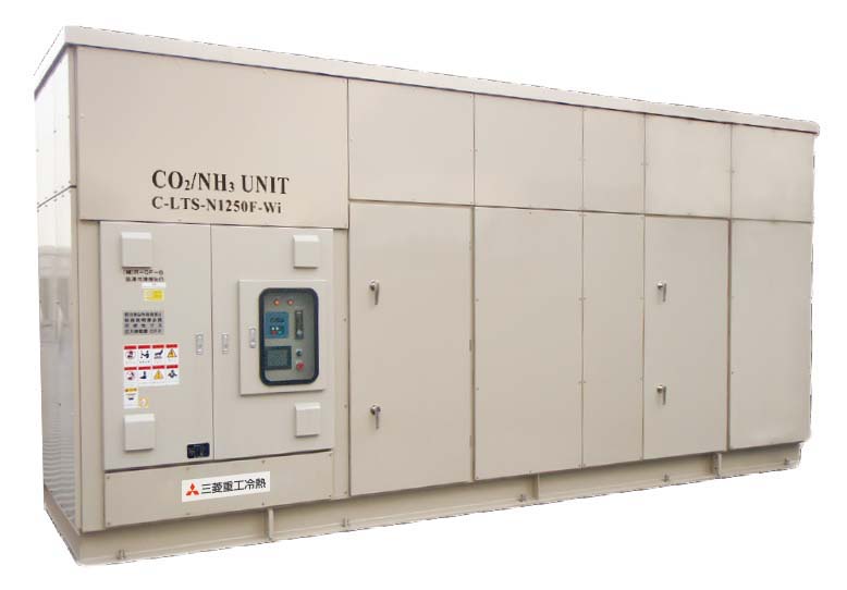 CO2/NH3自然冷媒システム C-LTS