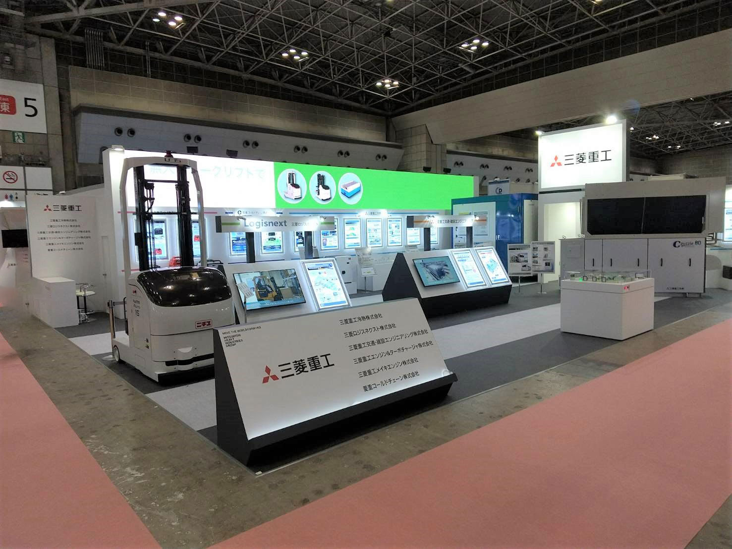 愛知県国際展示場 FOOMA JAPAN 2022