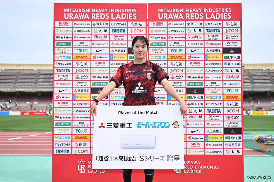 遠藤優選手