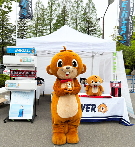 ビーバーくん
