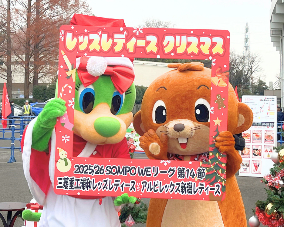 フレンディアちゃんとビーバーくん