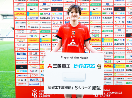 島田芽依選手