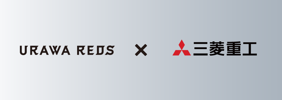 URAWA RED DIAMONDS LADIES × 三菱重工