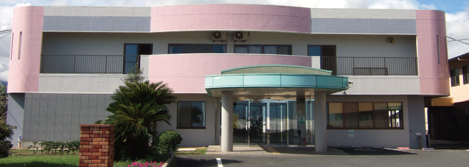 社会福祉法人・周防学園 障害者支援施設 第一周防学園様