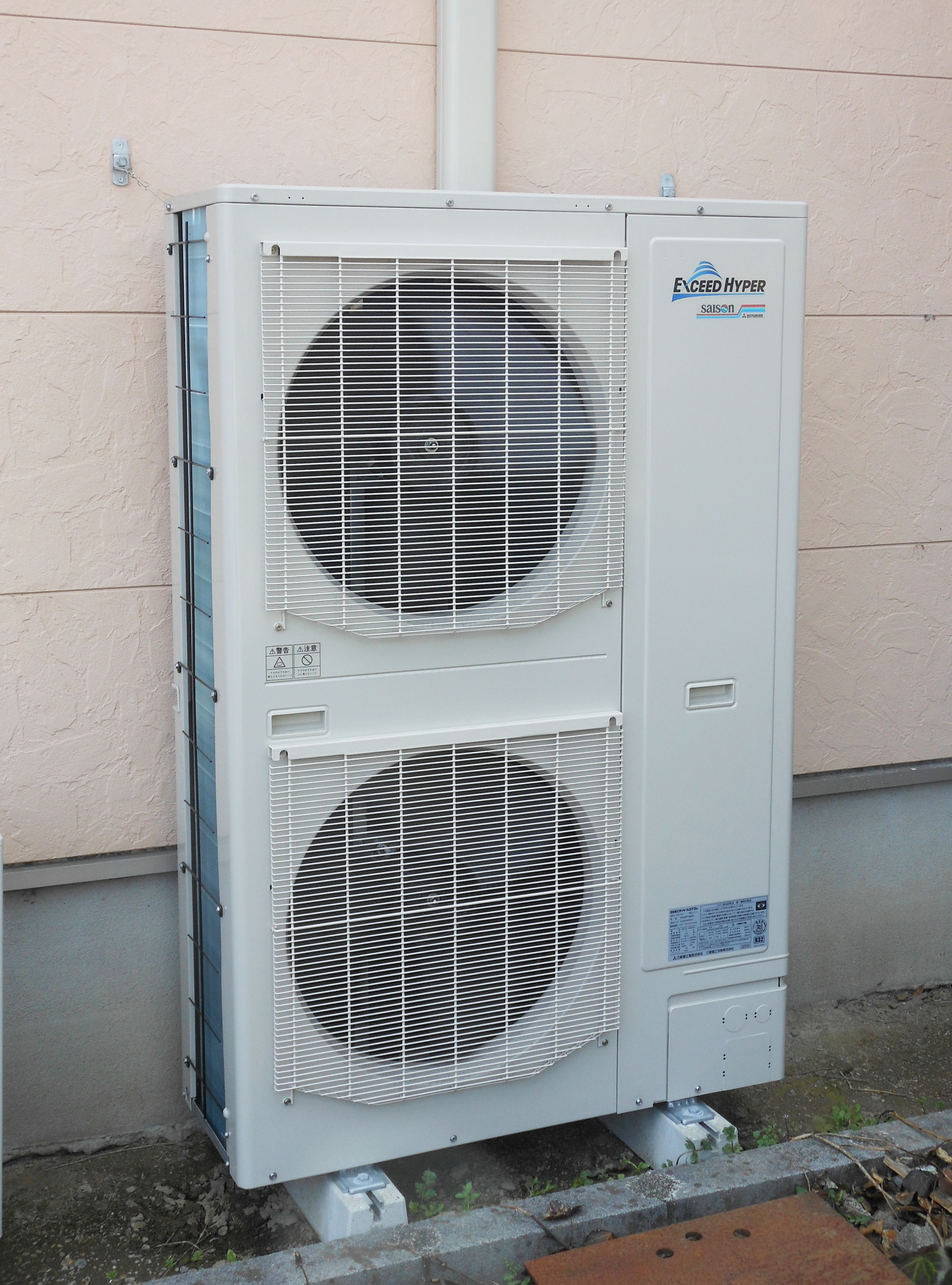 室外機