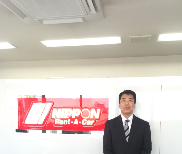 萩尾ブロック長様