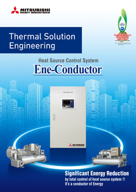 Heat  Source Control System