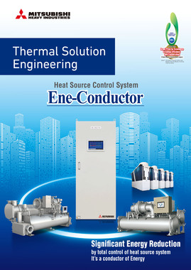 Heat  Source Control System