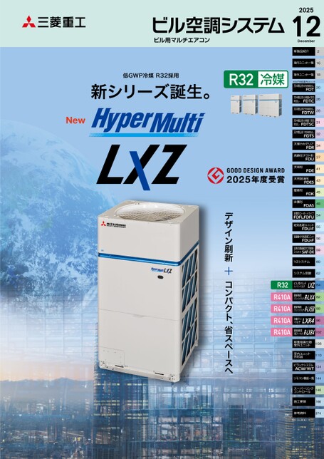 �ӥ��Ĵ�����ƥ� 2025-12