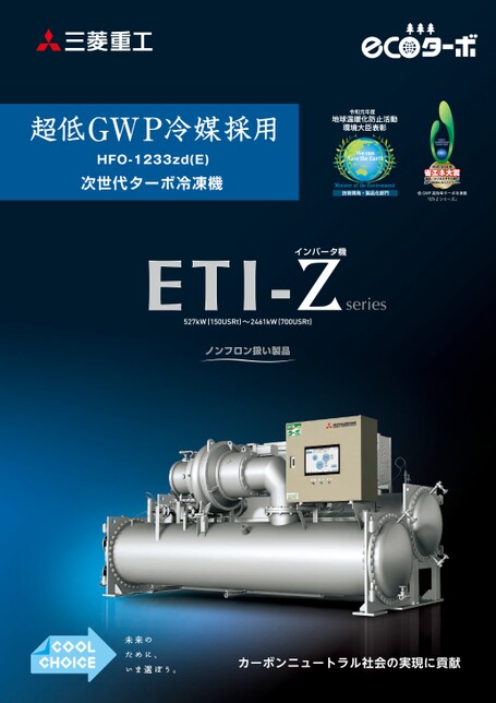 ETI-Z(����С���)