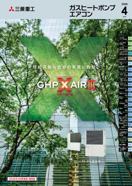 �����ҡ��ȥݥ�ץ�������