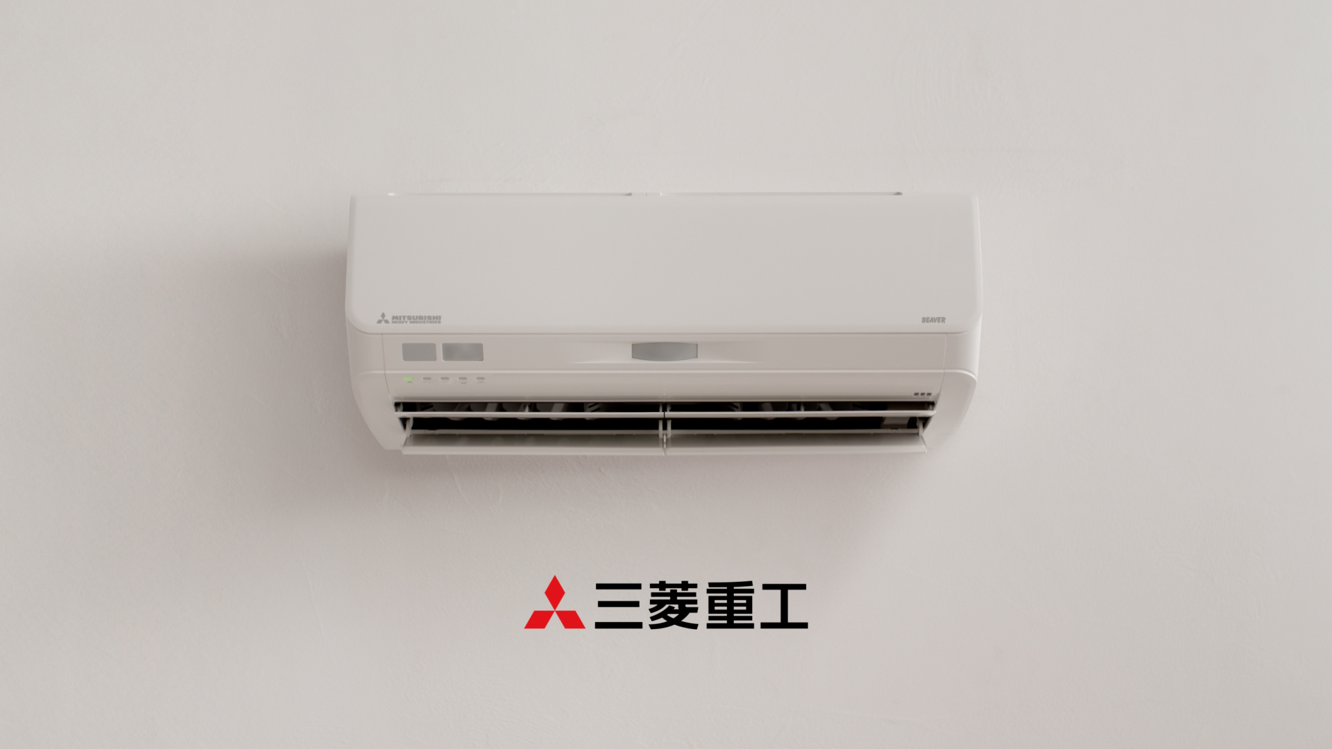 Commercial Image