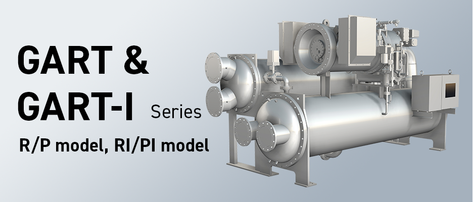 GARTR/P, GARTRI/PI MITSUBISHI HEAVY INDUSTRIES THERMAL SYSTEMS, LTD.