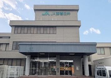 西春日井農業協同組合 様