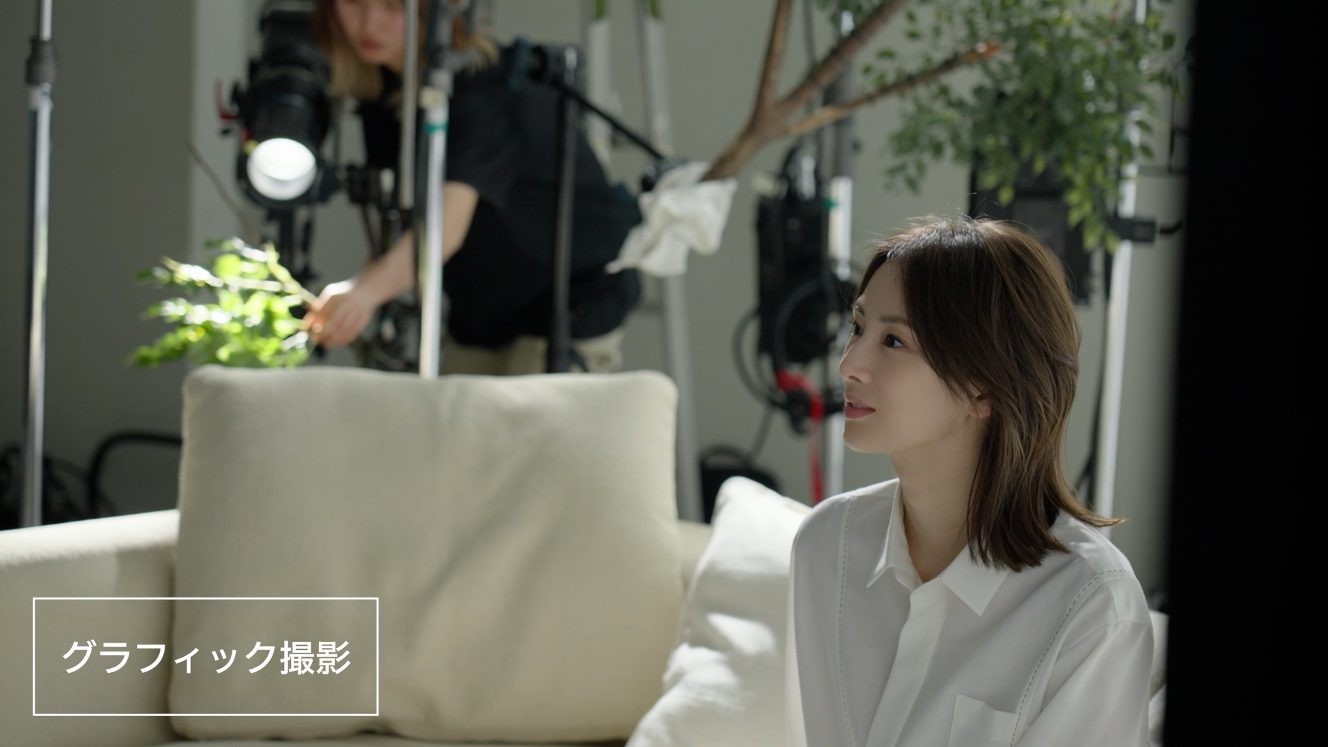 メイキング画像