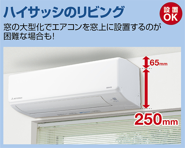 三菱重工サーマルシステムズ株式会社 家庭用ルームエアコン全機種に茶殻配合樹脂のフィルターホルダーを搭載 三菱重工ビーバーエアコンの 19年モデル19機種を順次発売へ 三菱重工サーマルシステムズ株式会社 家庭用ルームエアコン全機種に茶殻配合樹脂のフィルターホルダーを搭載 三菱重工ビーバーエアコンの 19年モデル19機種を順次発売へ