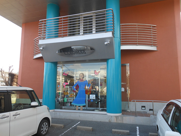 三菱重工サーマルシステムズ株式会社 防府市 ビューティコロムビア本店様 美容院 三菱重工サーマルシステムズ株式会社 防府市 ビューティコロムビア本店様 美容院