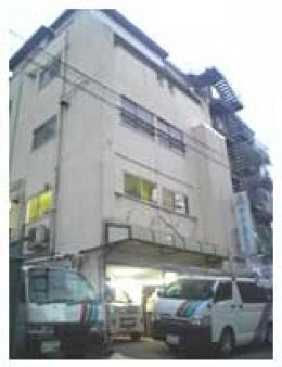 有限会社　北斗エンジニアリング