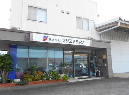 株式会社フジエアテック