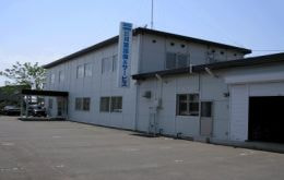 株式会社双葉設備アンドサービス