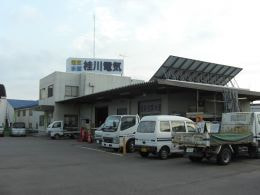 桂川電気産業株式会社