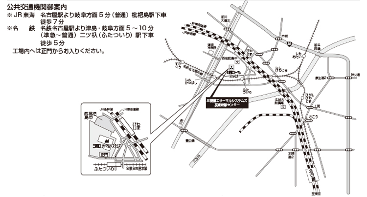 技術研修センターへのアクセスマップ